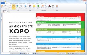 pdf viewer for windows xp